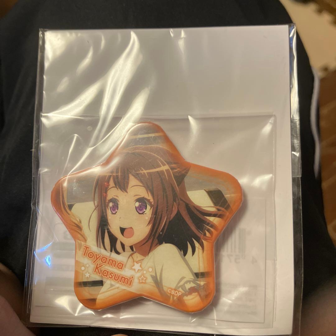 【未開封】バンドリ　ぽっぴんどりーむ　星型缶バッジ 戸山香澄