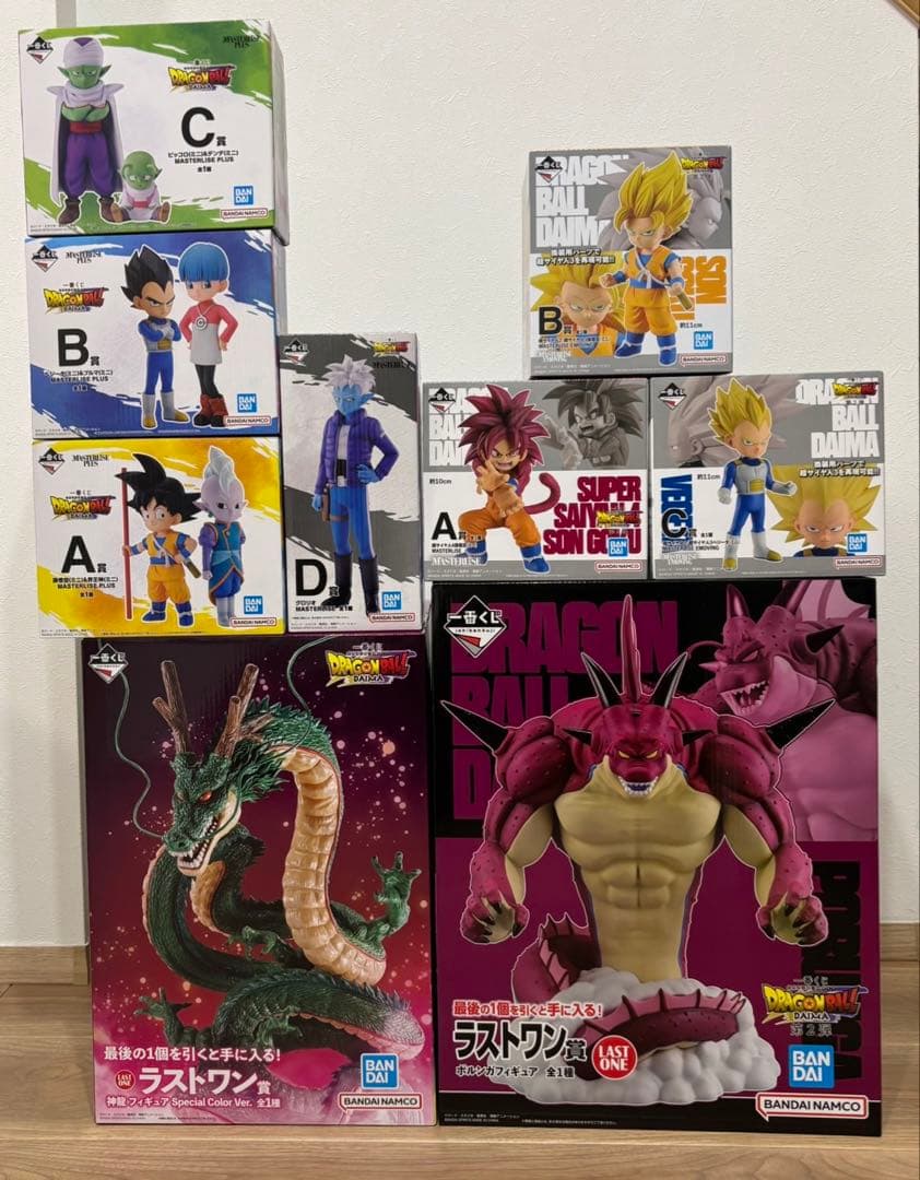 ドラゴンボール　一番くじ　DAIMA フィギュア　まとめ売り　9体セット 一番くじ ドラゴンボールDAIMA｜一番くじ倶楽部｜BANDAI SPIRITS公式