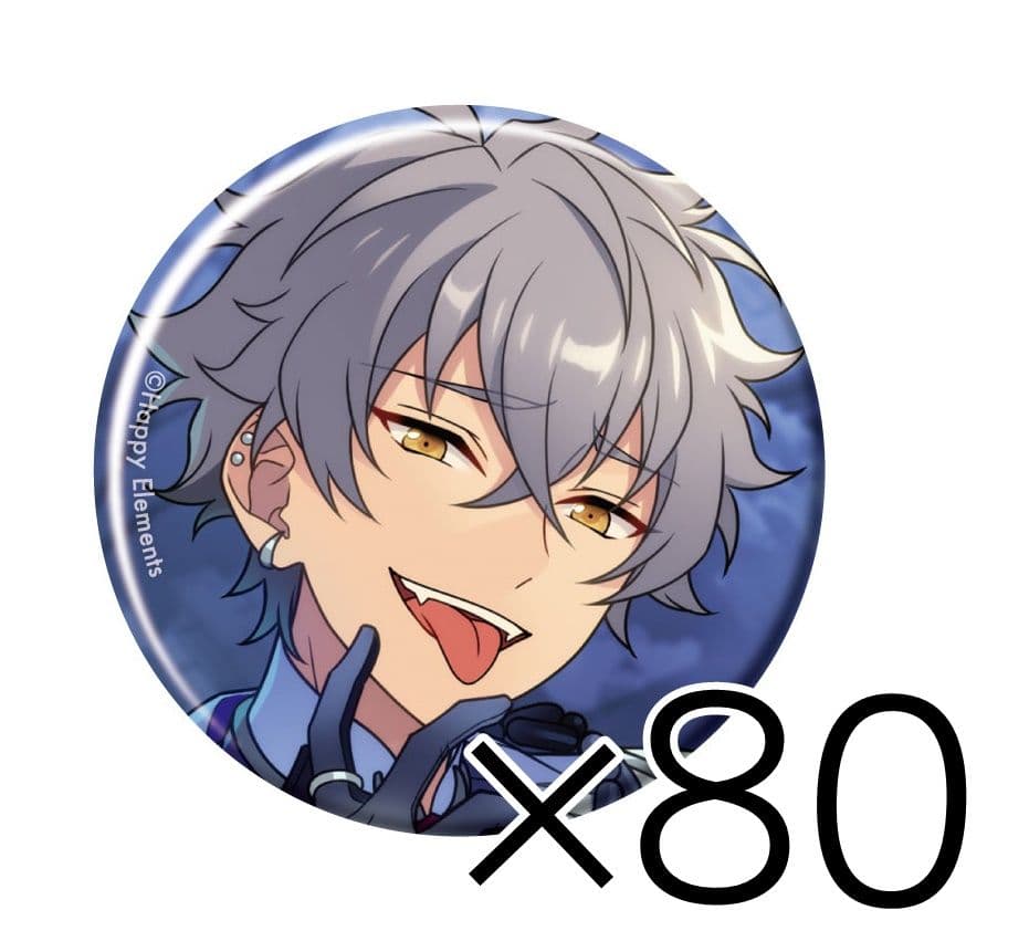 あんスタ コレクション 缶バッジ idol 大神晃牙