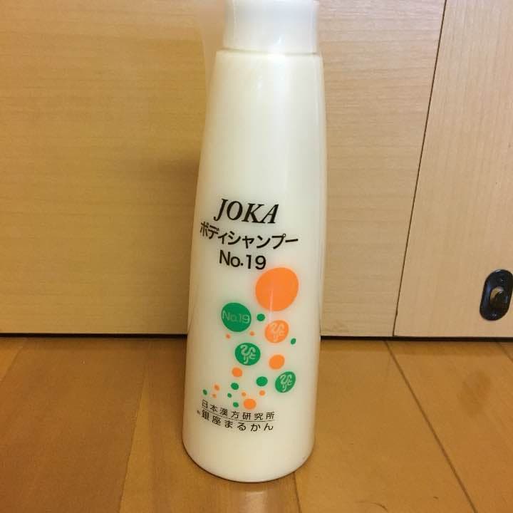 JOKAボディシャンプー✖️3本