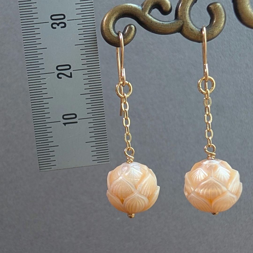 おともさん様 ご確認