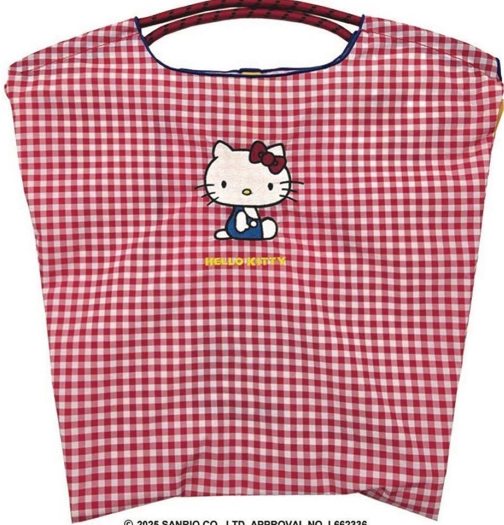 ボールアンドチェーン キティ ギンガムチェックmサイズ