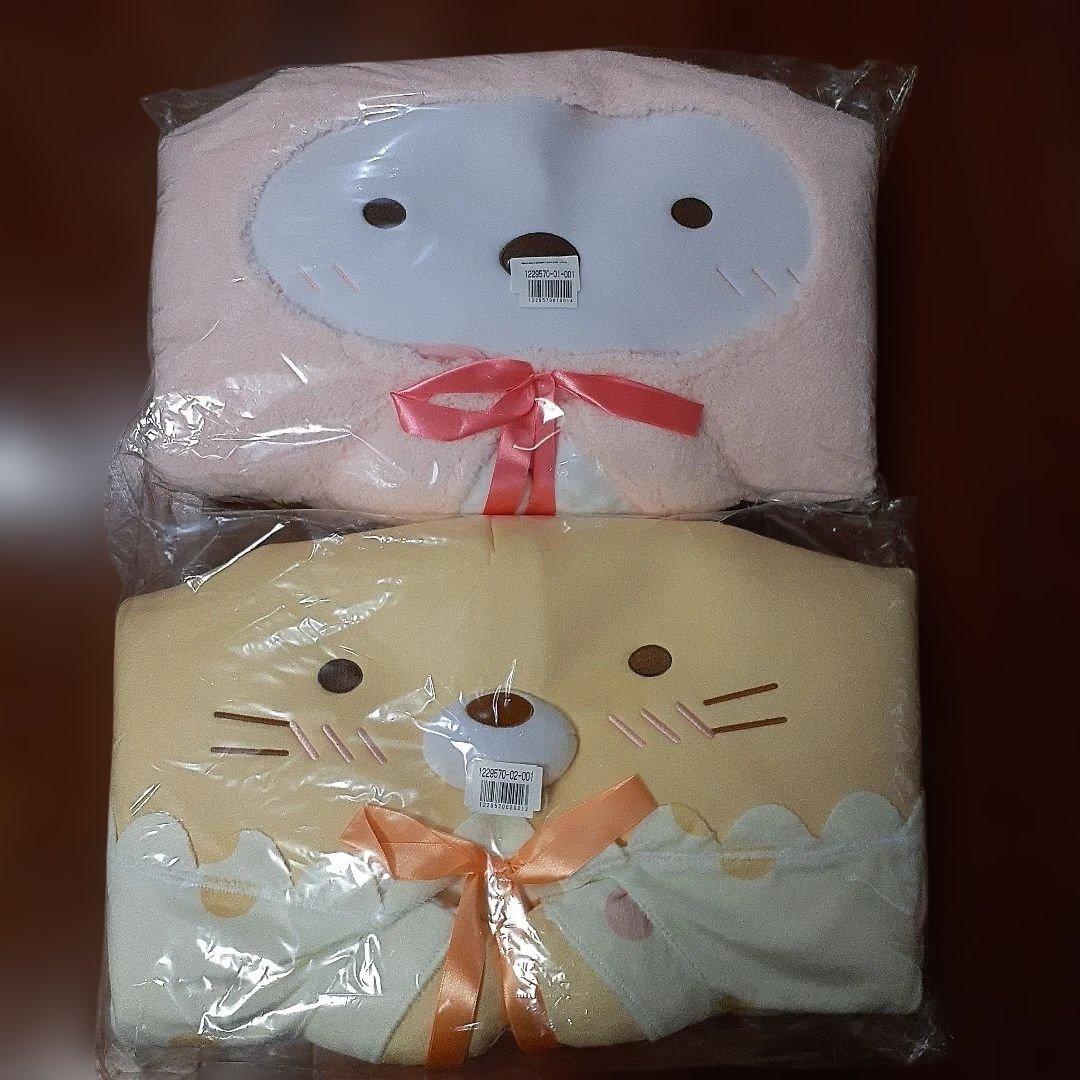 布団収納　すみっコぐらし　ベルメゾン