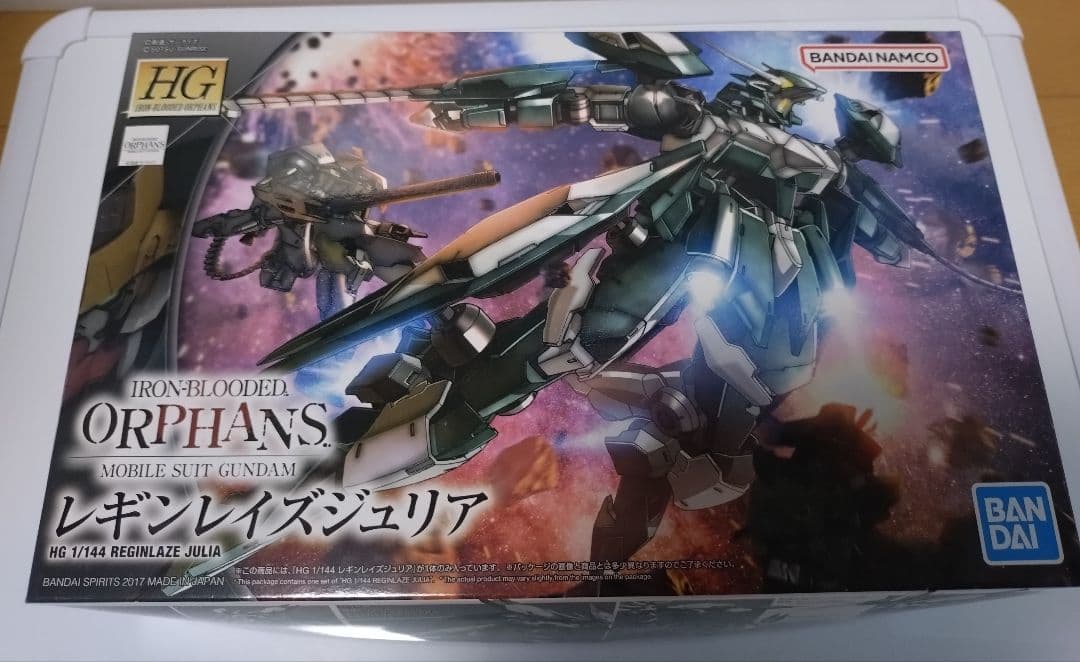 HG 鉄血のオルフェンズ 6体セット - メルカリ