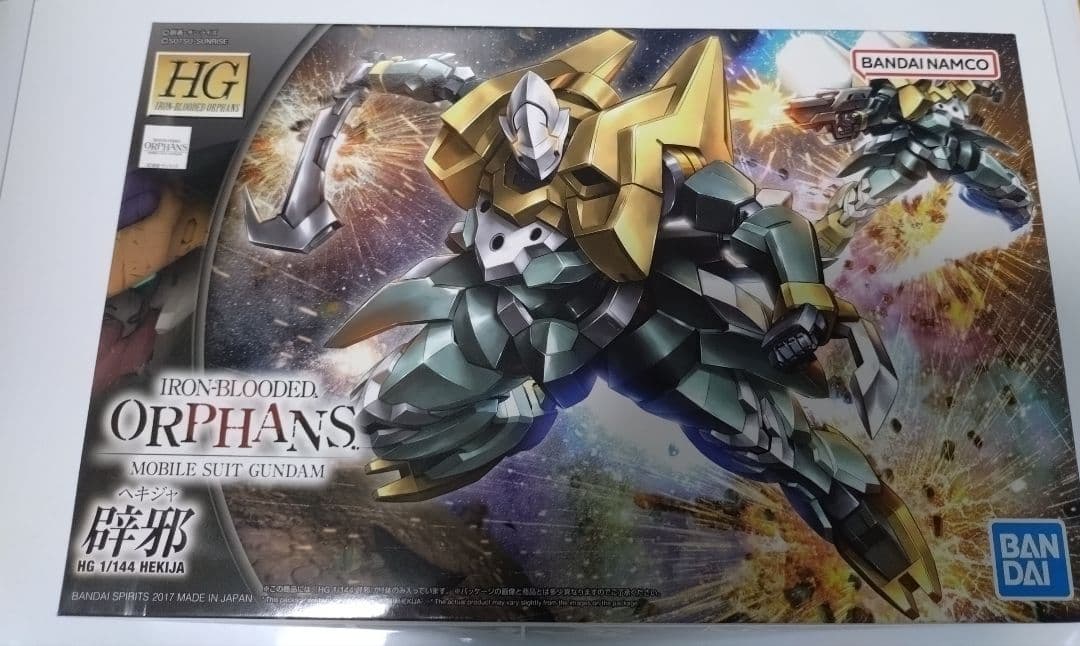HG 鉄血のオルフェンズ 6体セット - メルカリ