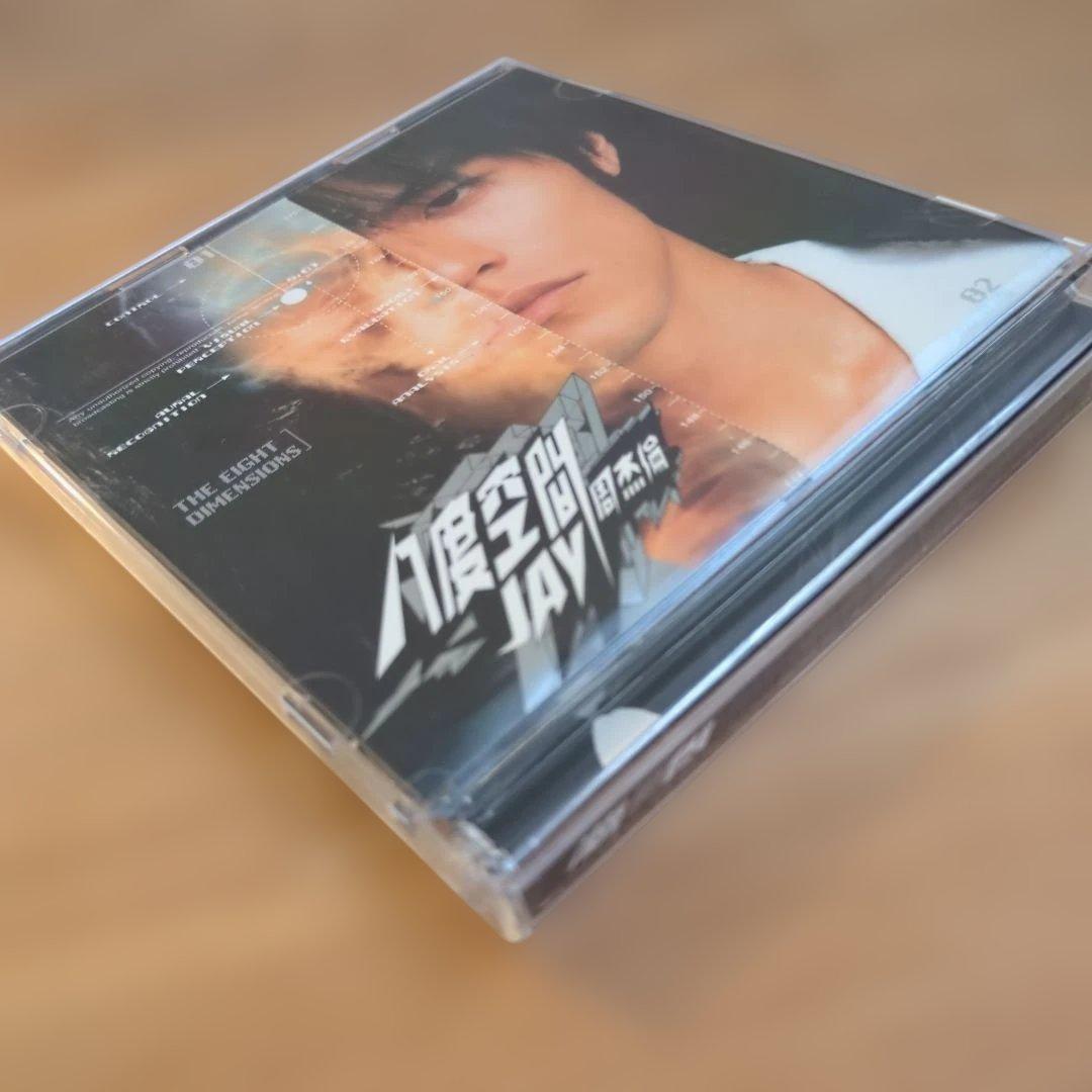 ジェイチョウ周杰倫 THE EIGHT DIMENSIONS日本版CD＋DVD