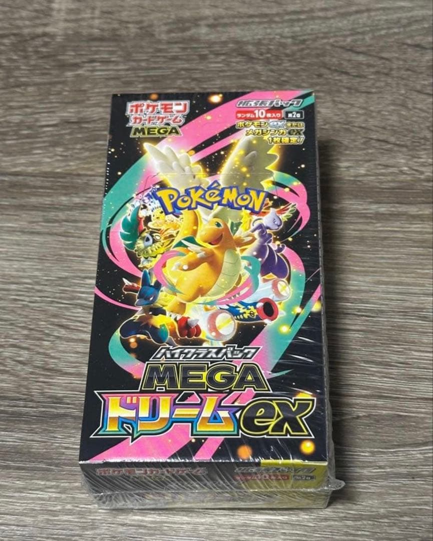 タイムセール　ポケモンカード　MEGAドリームex シュリンク付きBOX