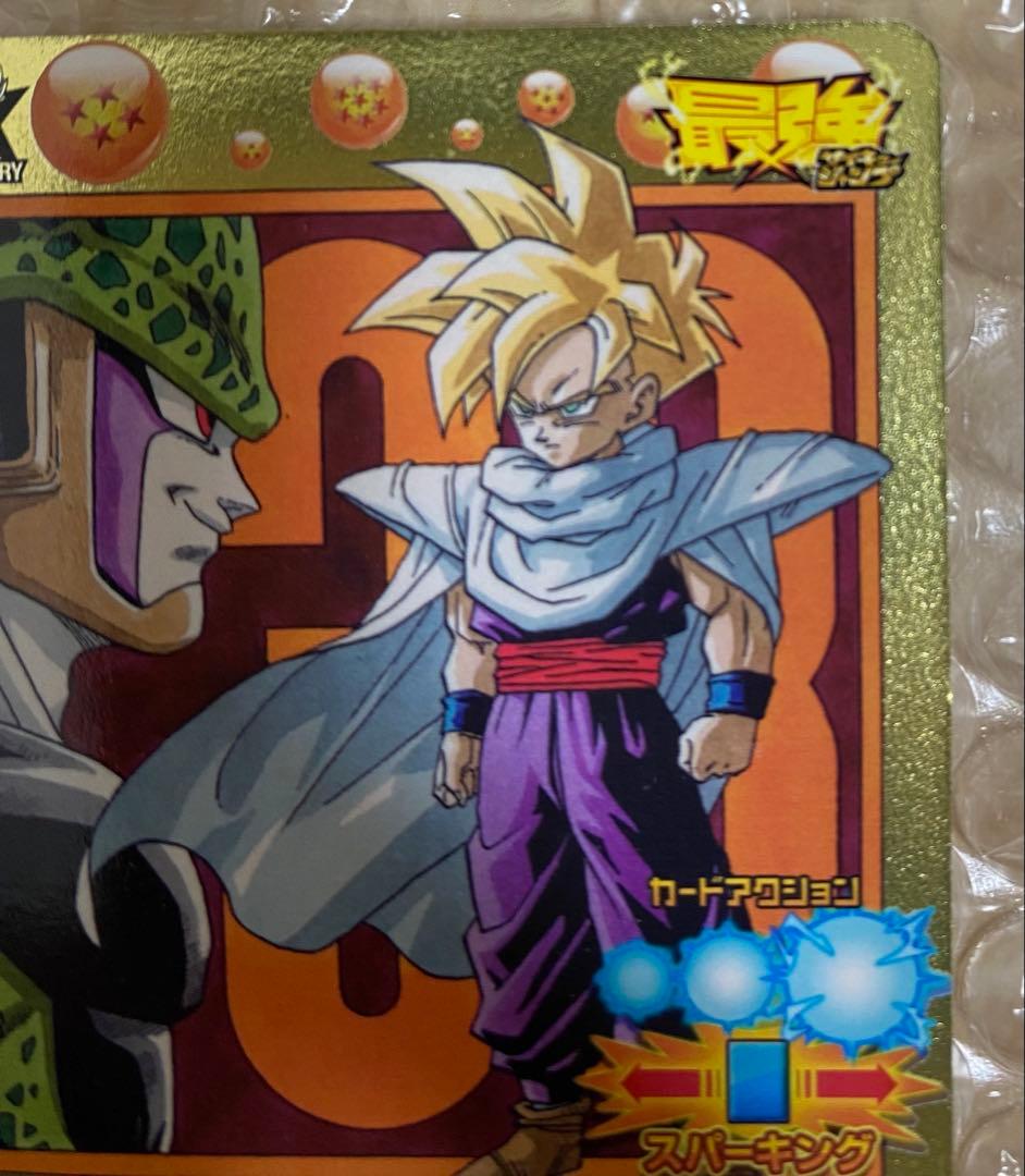 ドラゴンボールヒーローズ GPJ-08 孫悟飯：少年期 - メルカリ