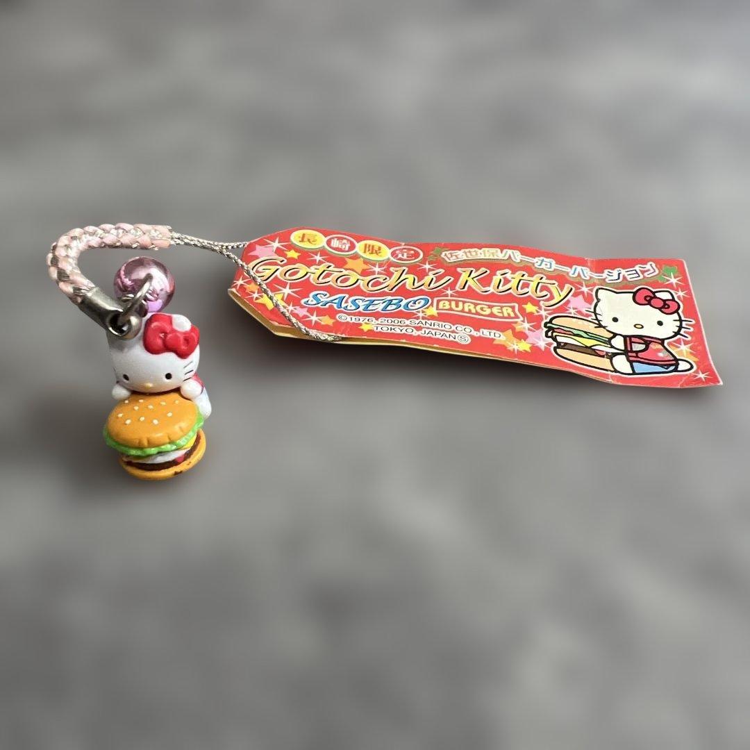 未使用⭐︎訳ありご当地キティ⭐︎佐世保バーガーバージョン - メルカリ