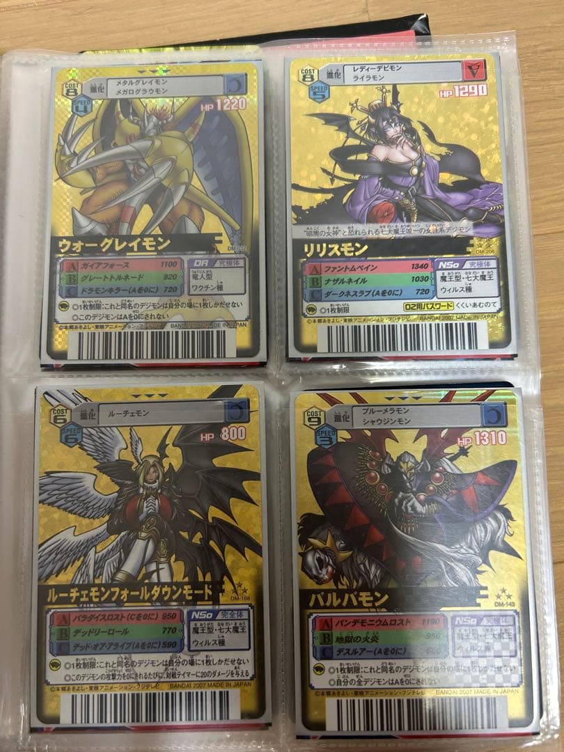 ド*迎様 旧デジモンカードゲーム　リリスモン