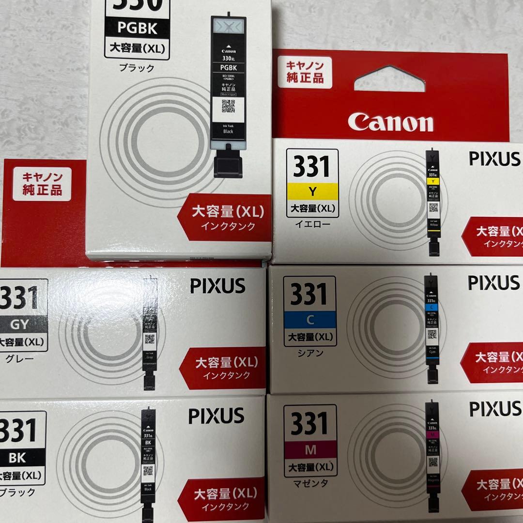 Canon PIXUS 330 331 大容量インクセット
