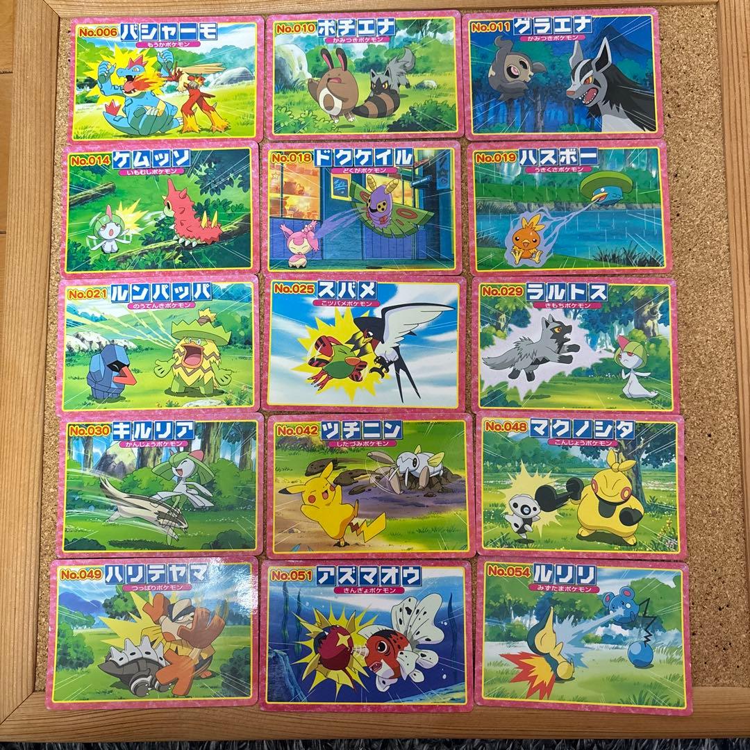 希少！トップ製菓 ポケモンカード アドバンスジェネレーション トップ