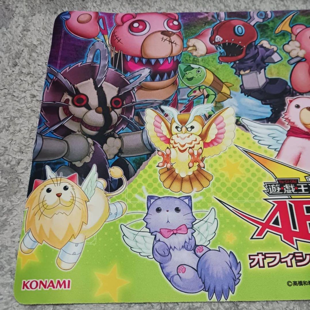遊戯王 ファーニマル デストーイ プレイマット - メルカリ