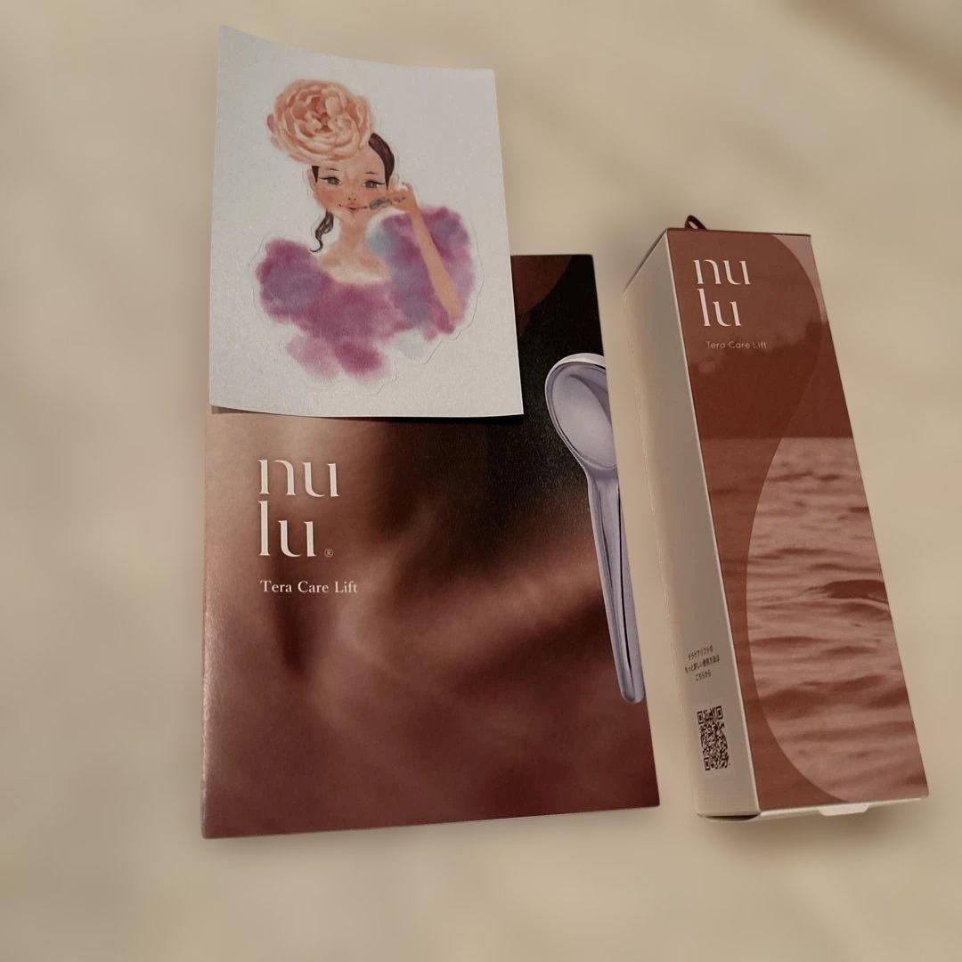 ボディ・フェイスケア nulu Tera Care Lift