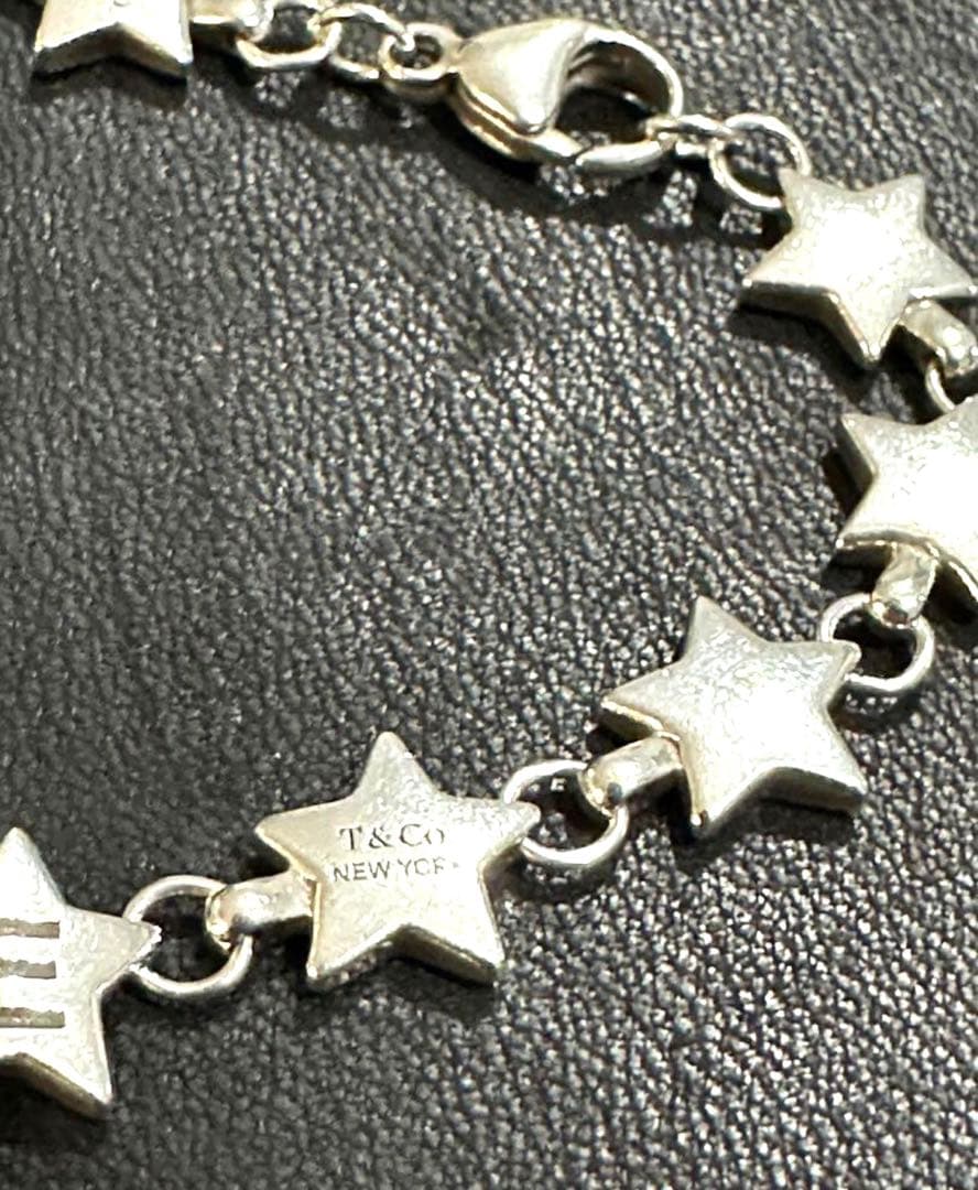 Supreme®/Tiffany & Co. Star Bracelet - メルカリ