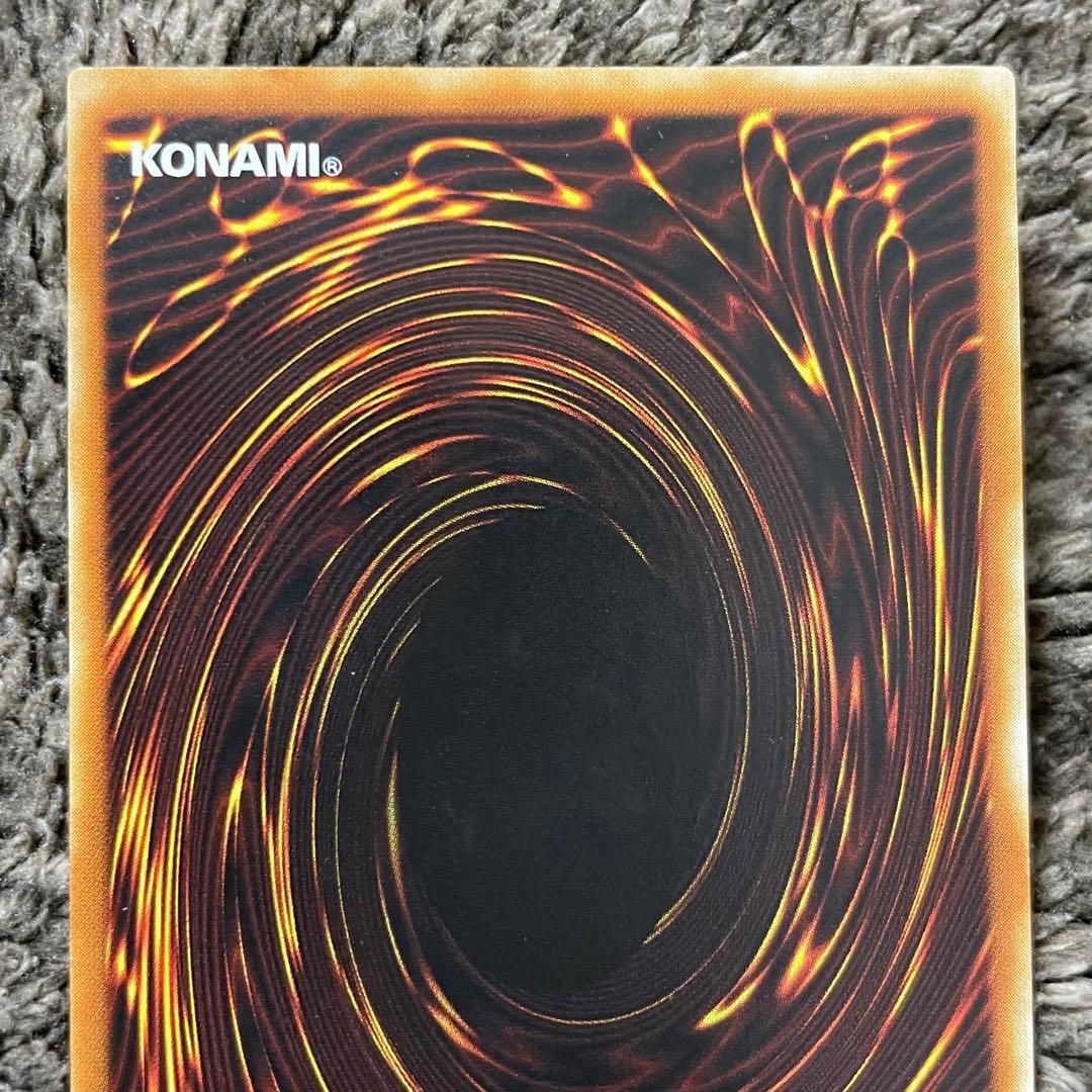 遊戯王 ブレイドナイト レリーフ - メルカリ