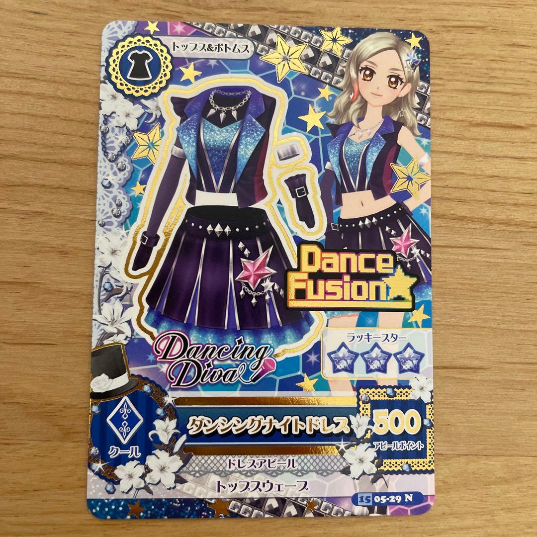 アイカツカード ダンシングナイトドレス - メルカリ