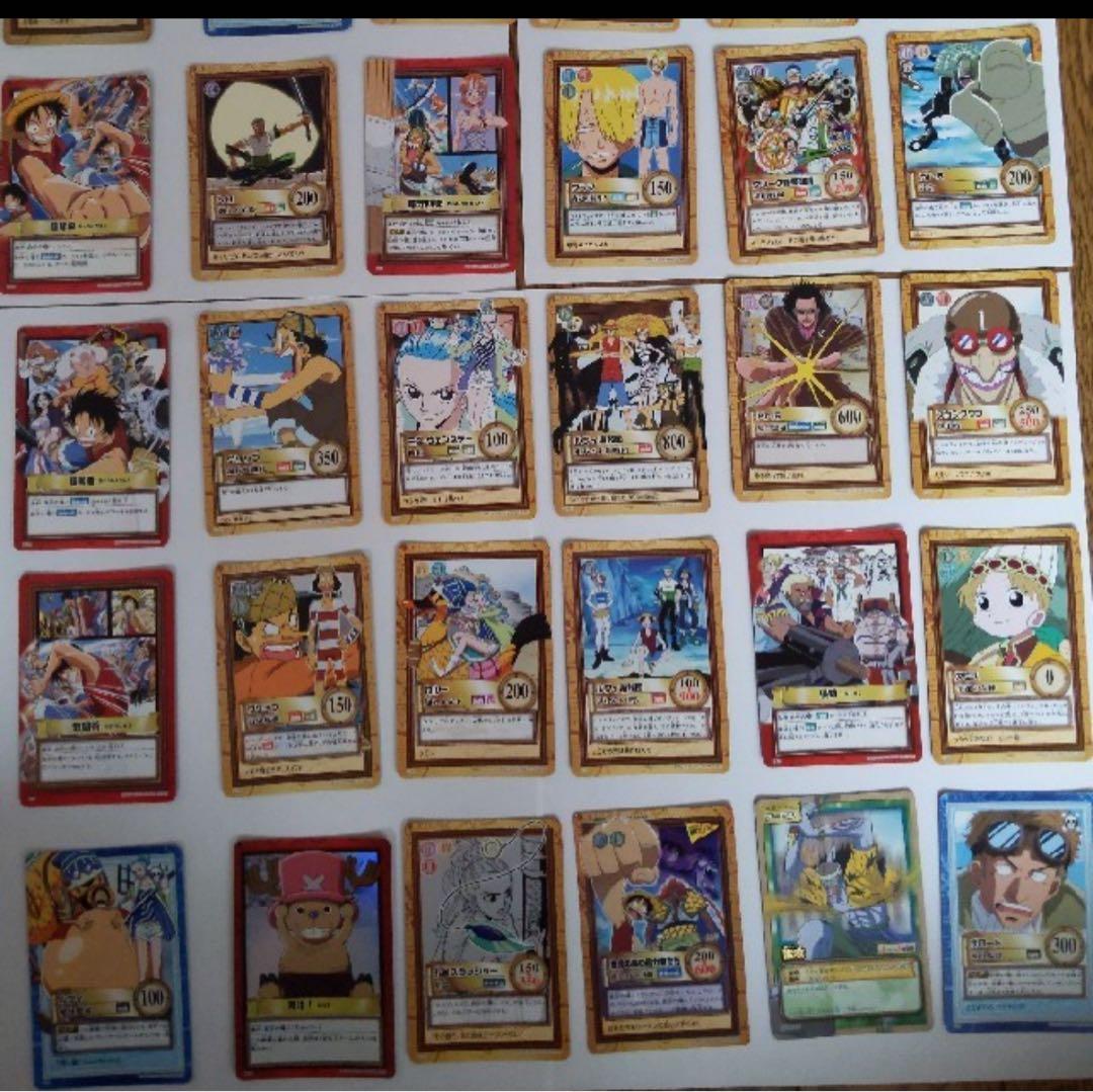 ワンピースカードルフィ