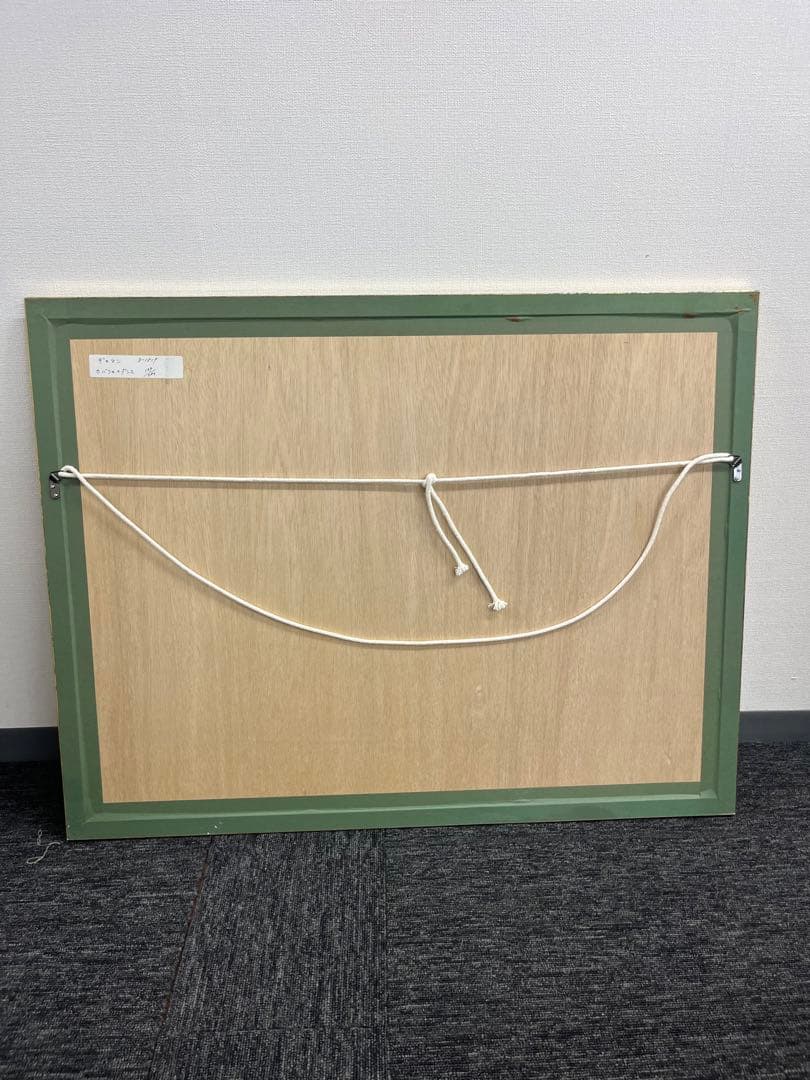 リトグラフ ポールギヤマン カバリエのダンス 直筆サイン 127/200