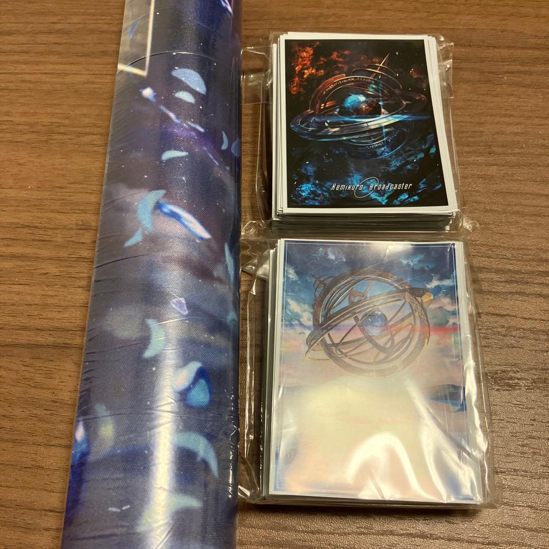 けみくろ放送局 限定プレイマット スリーブ 3点セット けみくろ放送局 限定プレイマット スリーブ 3点セット けみくろ放送局