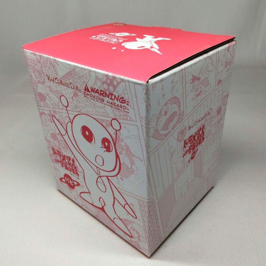 新品〉メディコムトイ VCD パピ～ドラえもん のび太の小宇宙戦争