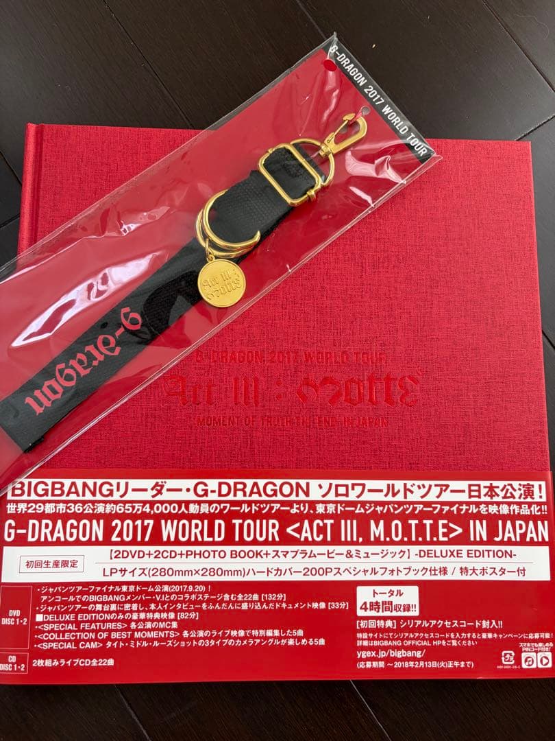 K-POP・アジア G-DRAGON 2017 WORLD TOUR ACTIIIM.O.T.T.E