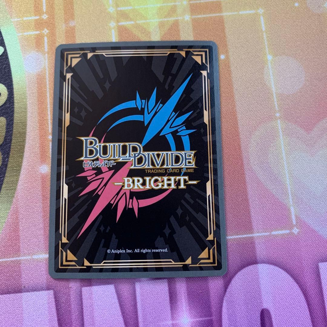 ビルディバイドブライト 夏の夜の夢 オベロン BR サイン fgo - メルカリ