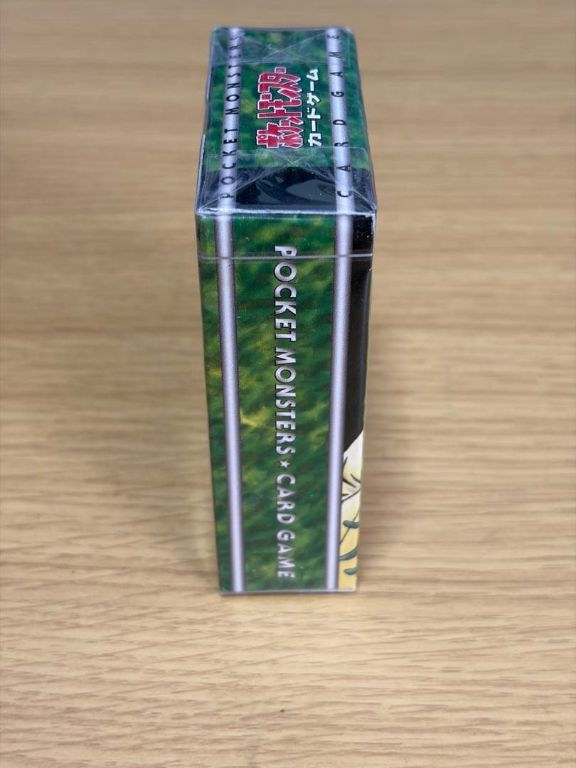 ポケモンカード 旧裏 ジムデッキ タマムシシティジム エリカ未開封