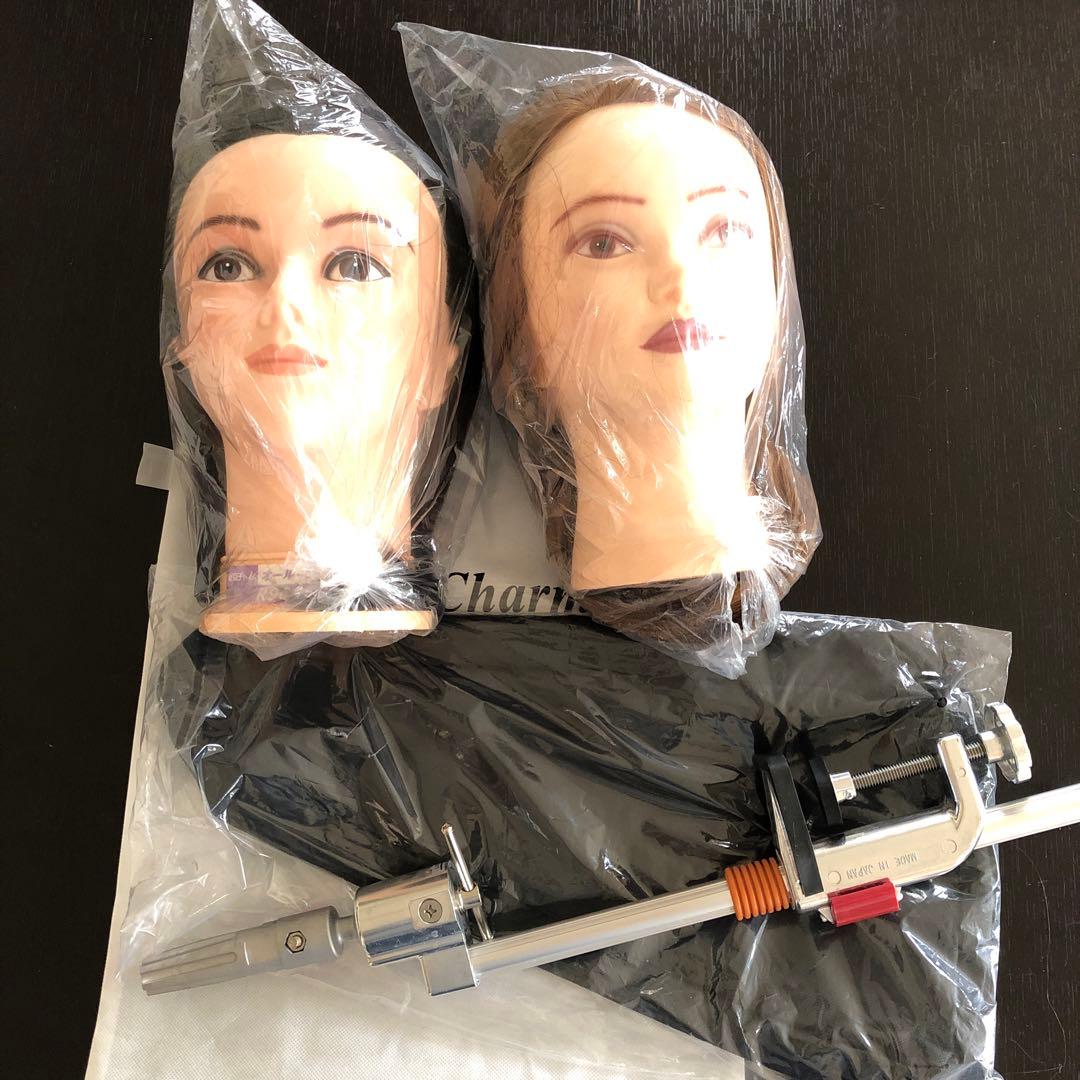 美容専門学校教材セット