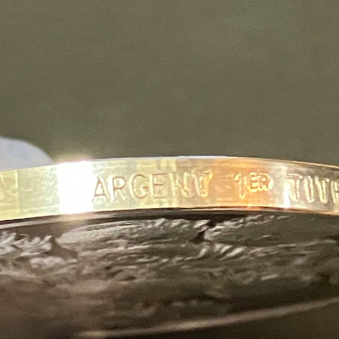 金銀高騰！ヴァン・ゴッホ ひまわり メダル 66.6g