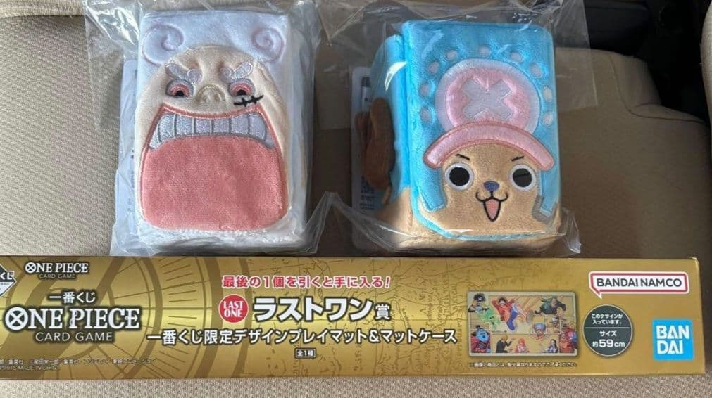 ワンピース　一番くじ　カードケース　ラストワン　プレイマット　新品未開封