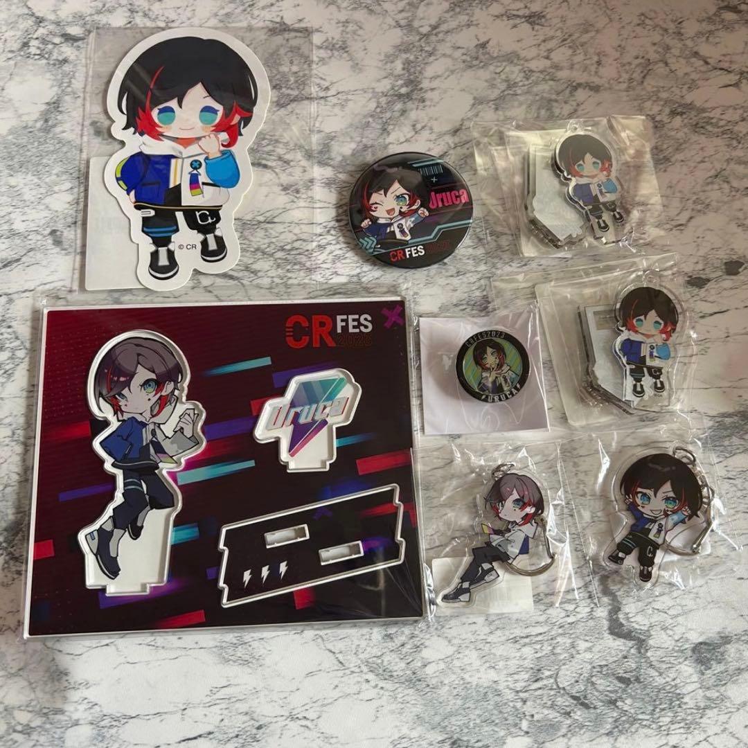 CR うるか - メルカリ