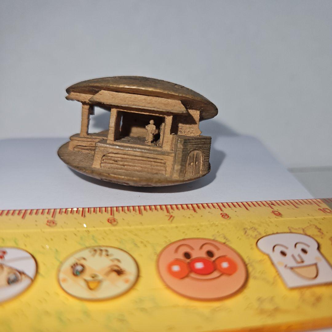 骨董　古物　根付け