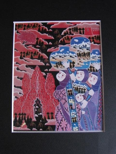 田崎昭作、【泉の門（釈尊記）】、希少な大判額装用画集より、美品