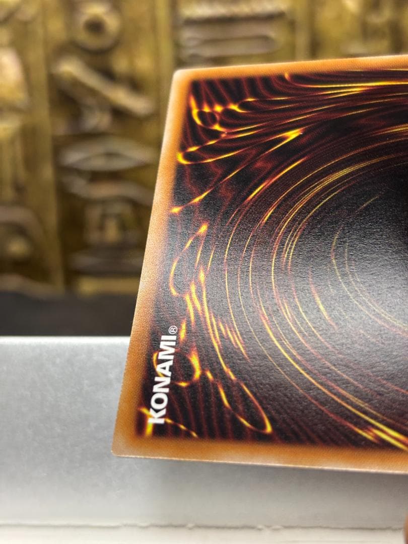 n*o様 遊戯王 STAMP EDITION 白銀の城のラビュリンス LSPT- - メルカリ