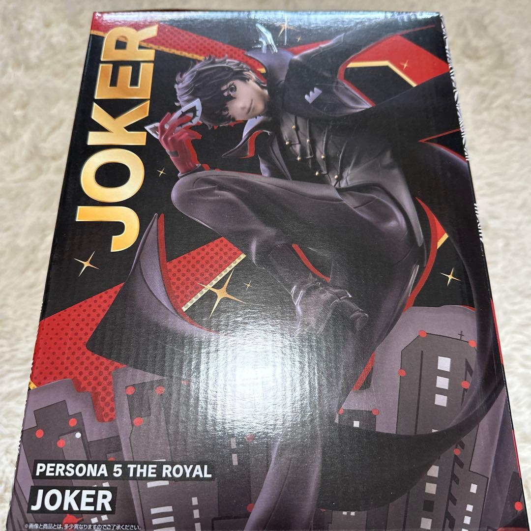 一番くじ ペルソナ5 ザ・ロイヤル ラストワン賞&A賞フィギュア他計13点