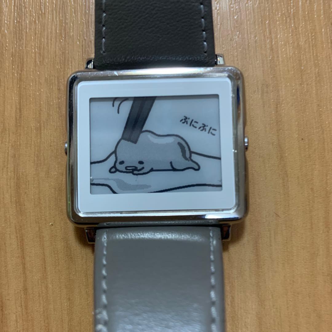 ぐでたま　スマートキャンバス　smartcanvas