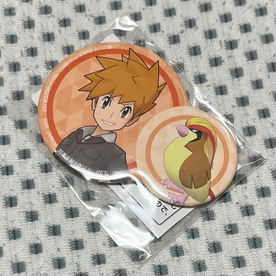 ポケモンマスターズEX ポケモン＆トレーナー缶バッジ 【グリーン