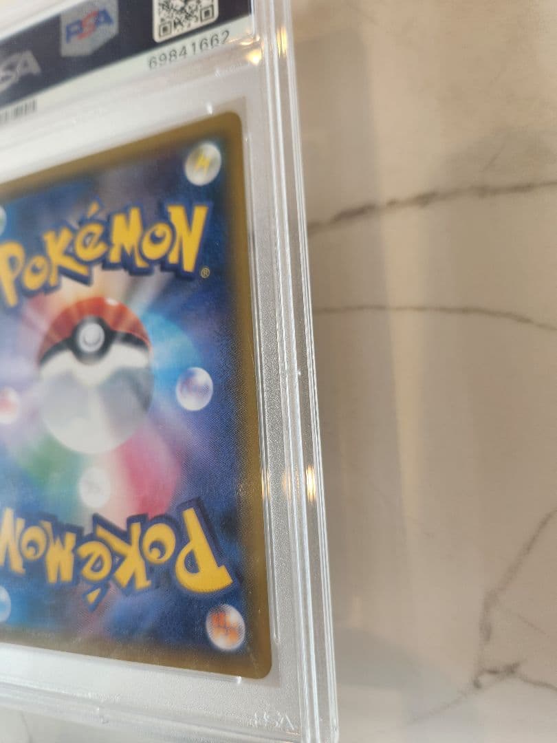 世界793枚】レックウザGX SSR ウルトラシャイニー 黒レックウザ 最安値