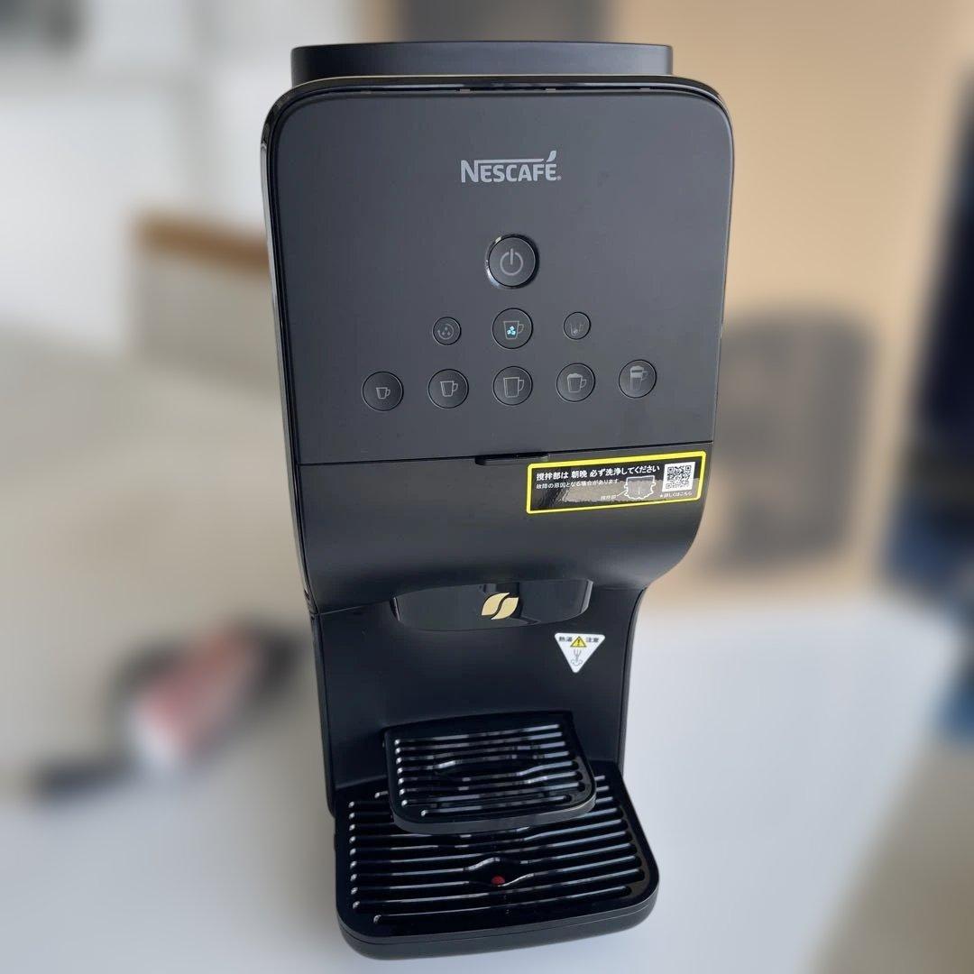 Nescafe ネスカフェ ゴールドブレンド バリスタ Duo デュオ ネスレ ネスカフェゴールドブレンド バリスタ DUO（デュオ） 2.0L