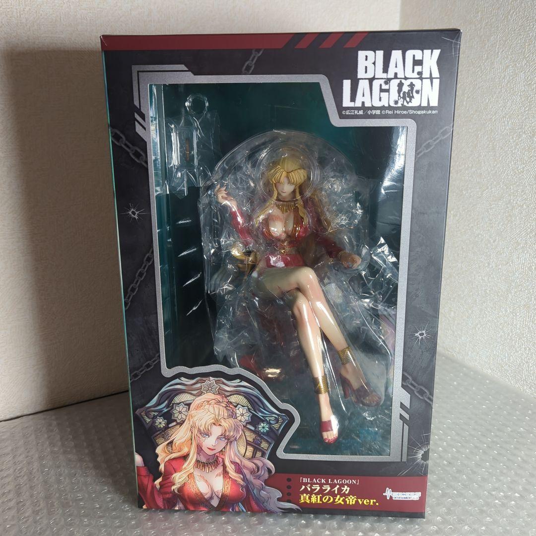 希少】バラライカ 真紅の女帝ver. ブラックラグーン 1/7 フィギュア