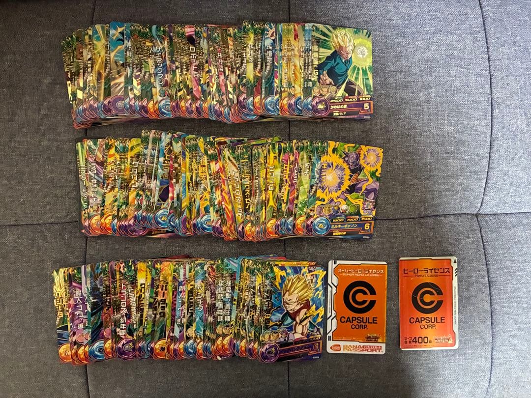 ドラゴンボールヒーローズカード まとめ売り - メルカリ