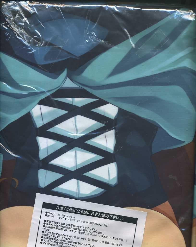 深崎暮人 抱き枕カバー ラビットnet