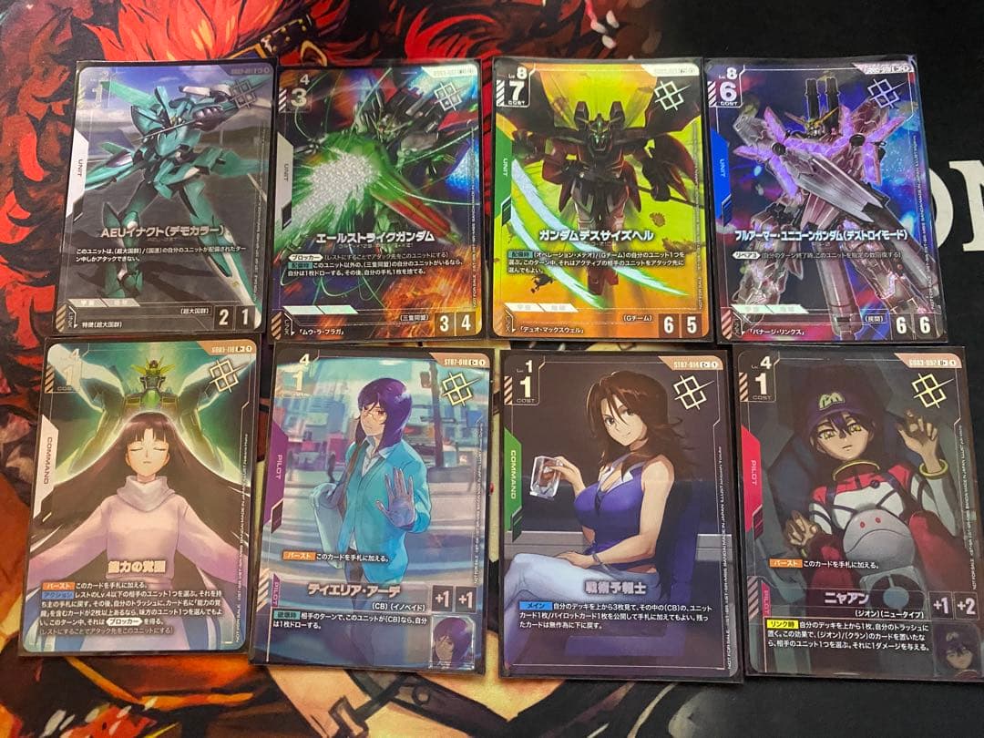 ガンダムカードゲーム ショップバトル03 優勝プロモ全8種類 各1枚