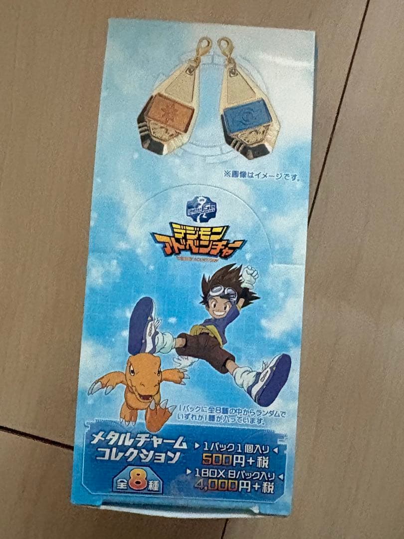 デジモン　メタルチャーム　コレクション　バラ売り不可　紋章　BOX メタルチャームコレクション デジモンアドベンチャー いつもいっしょだ