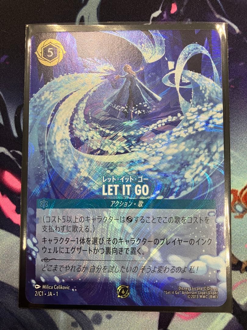ディズニーロルカナ LET IT GO GP上位賞プロモ 　入場タグ LET IT GO ディズニーロルカナグランプリ 上位賞｜Yahoo!フリマ（旧