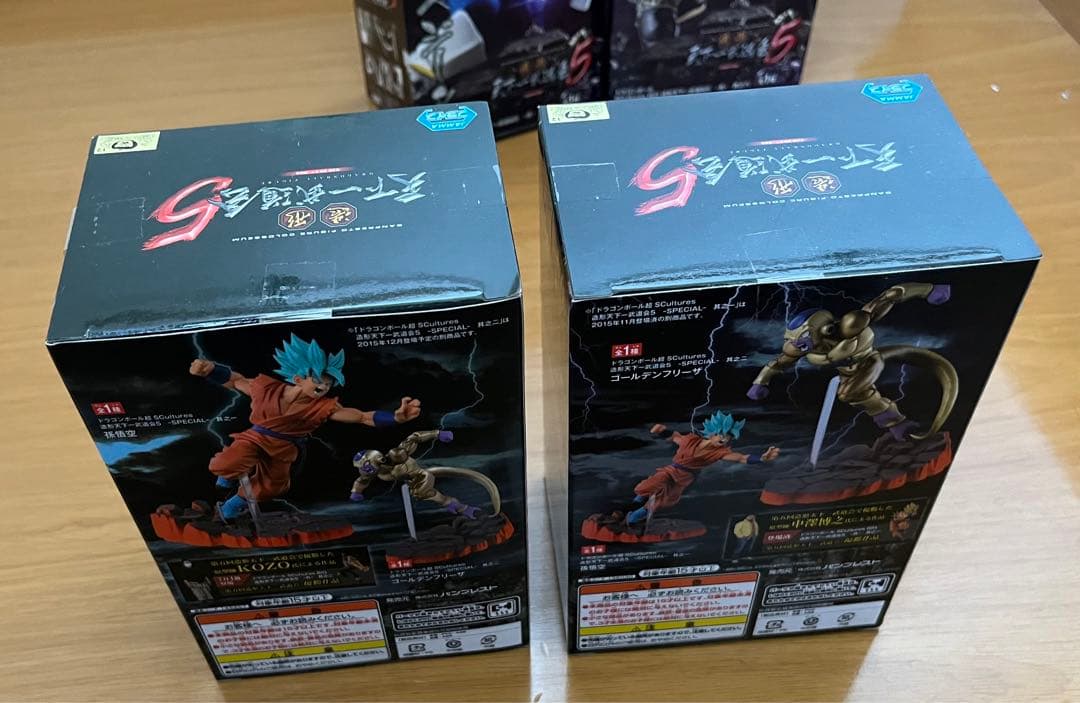 m*取様 ドラゴンボール 天下一武道会5 フルコンプ - メルカリ