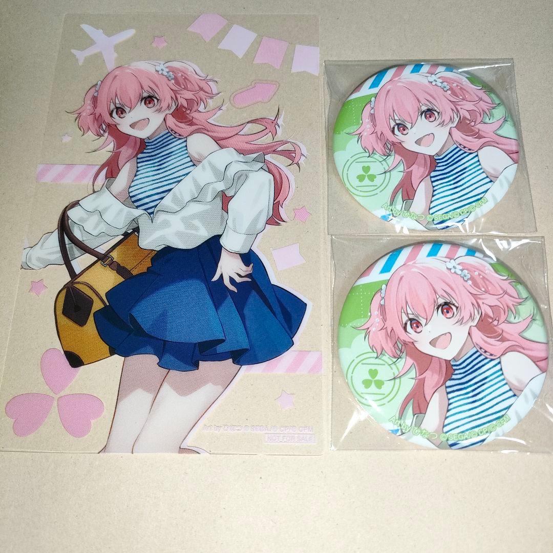 プロセカ 感謝祭 缶バッジ クリアシート 桃井愛莉 - メルカリ