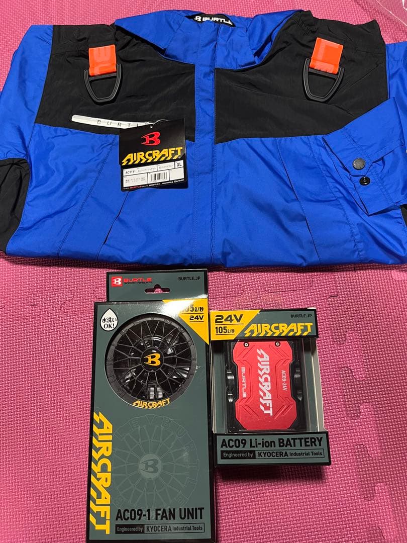 バートル空調服2025年モデル24VXLジャケット（長袖）セット