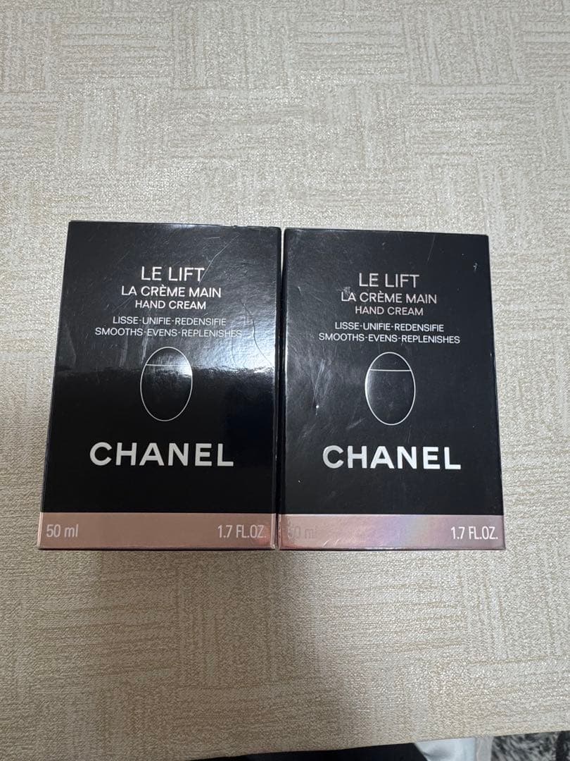 CHANEL LE LIFT LA CRÈME MAIN 2個セット